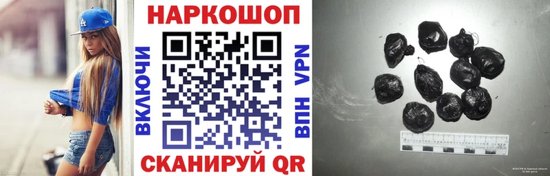 Мефедрон Нестеровская
