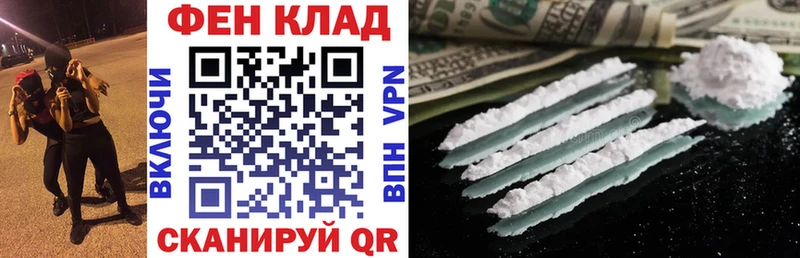 Амфетамин VHQ Нестеровская