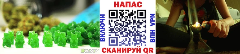 Canna-Cookies конопля Нестеровская