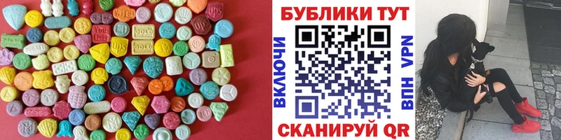 Экстази Punisher  где можно купить наркотик  Нестеровская 