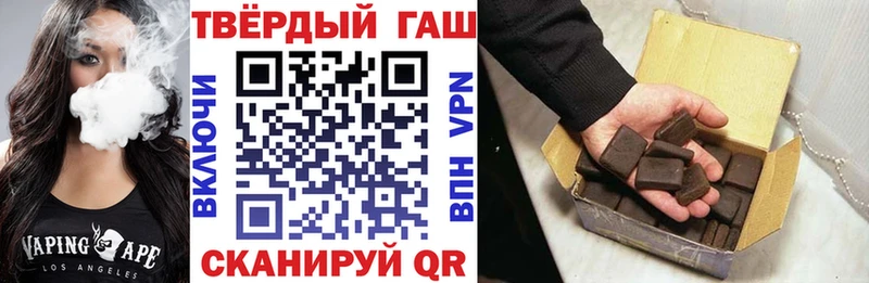 omg ССЫЛКА Нестеровская ГАШ ice o lator