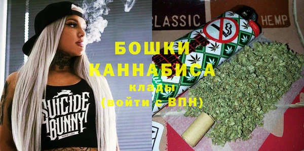 прущая мука Верея