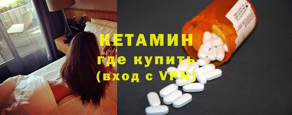 дмт Володарск