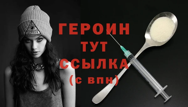 дмт Володарск