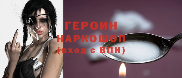 дмт Володарск