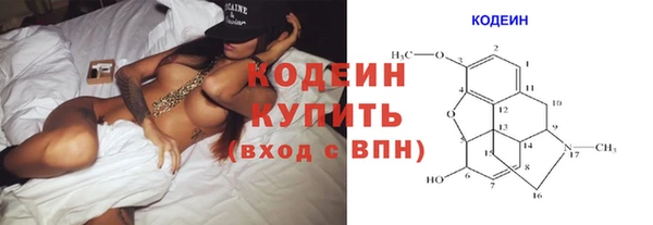 дмт Володарск
