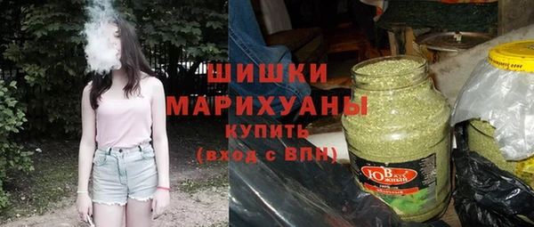 mdpv Волосово