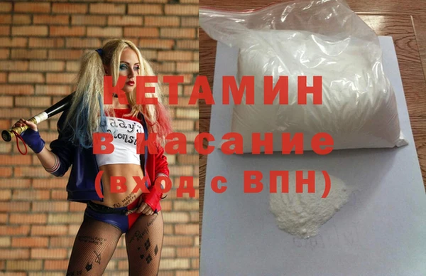 дмт Володарск