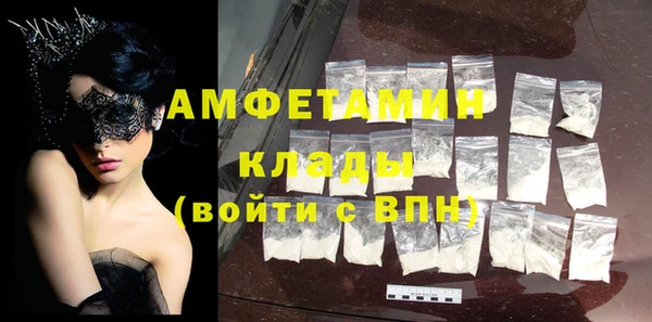 дмт Володарск