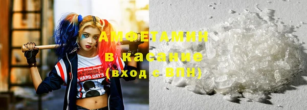 дмт Володарск