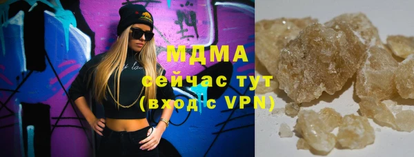 дмт Володарск