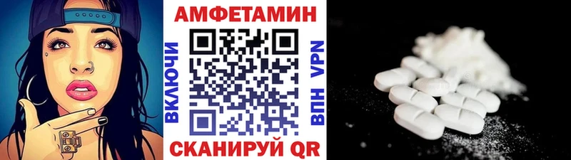 Первитин Декстрометамфетамин 99.9%  где можно купить наркотик  Нестеровская 
